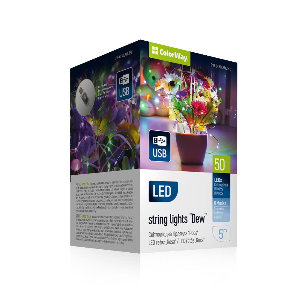 Гірлянда-роса електрич. ColorWay 50LED 8режимів +USB мульті L-5м