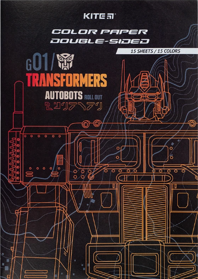Папір кольоровий А4 двосторонній 15арк./ 15 кольорів Transformers