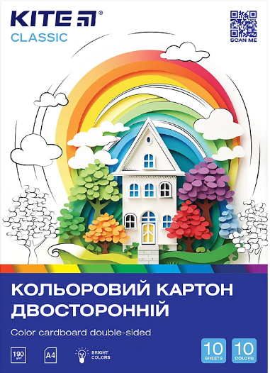 Картон кольоровий А4 двостор.10арк./ 10 кольорів Classic