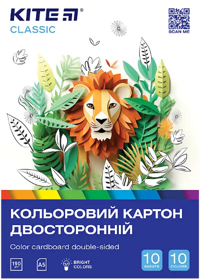 Картон кольоровий А5 двостор.10арк./ 10 кольорів Classic