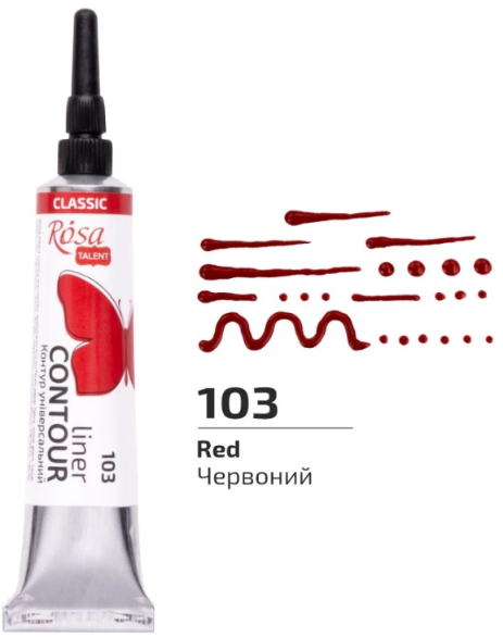 Контур універсальний 20мл Rosa Talent червоний