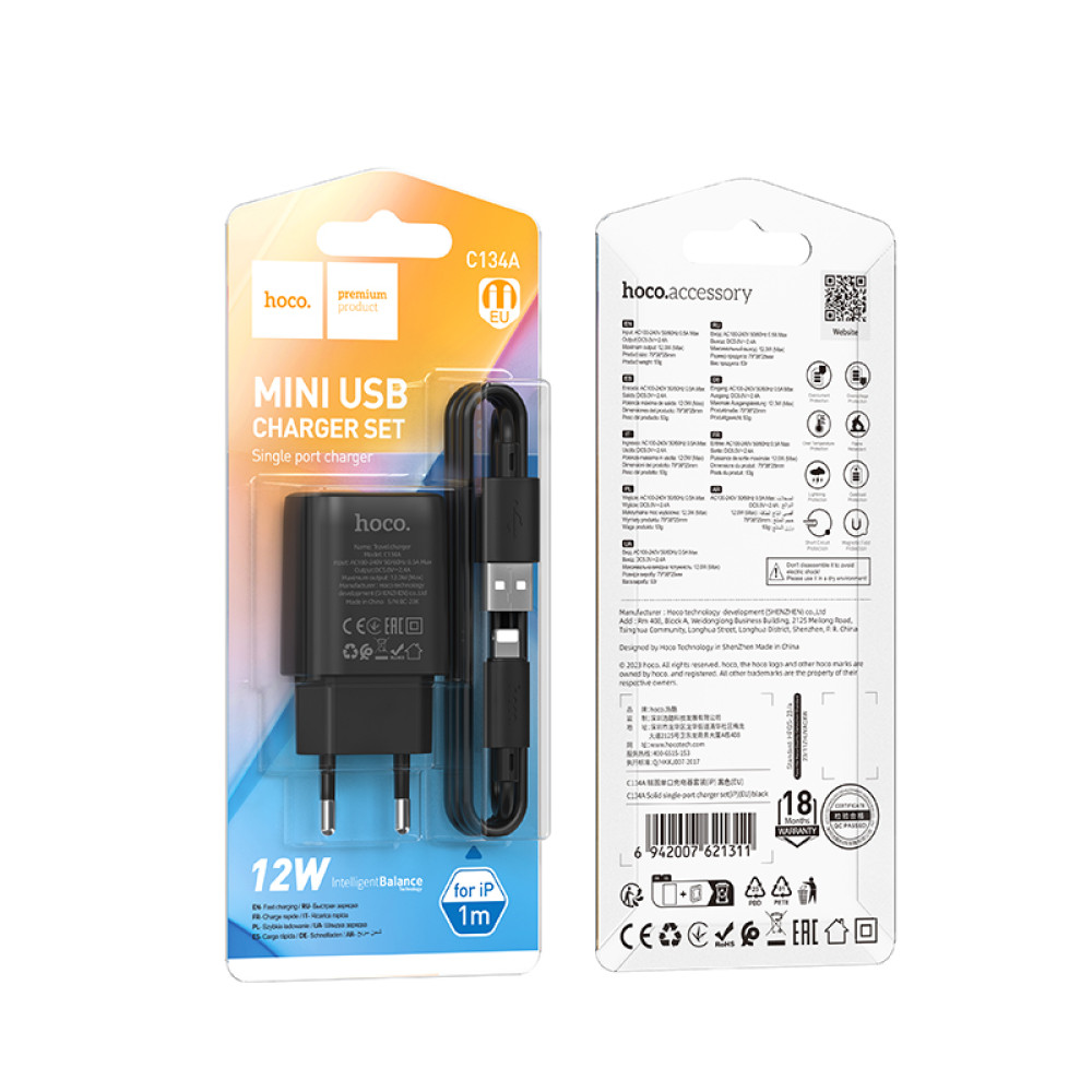 Зарядний пристрій 1USB+Type-C 1м 2.4A black