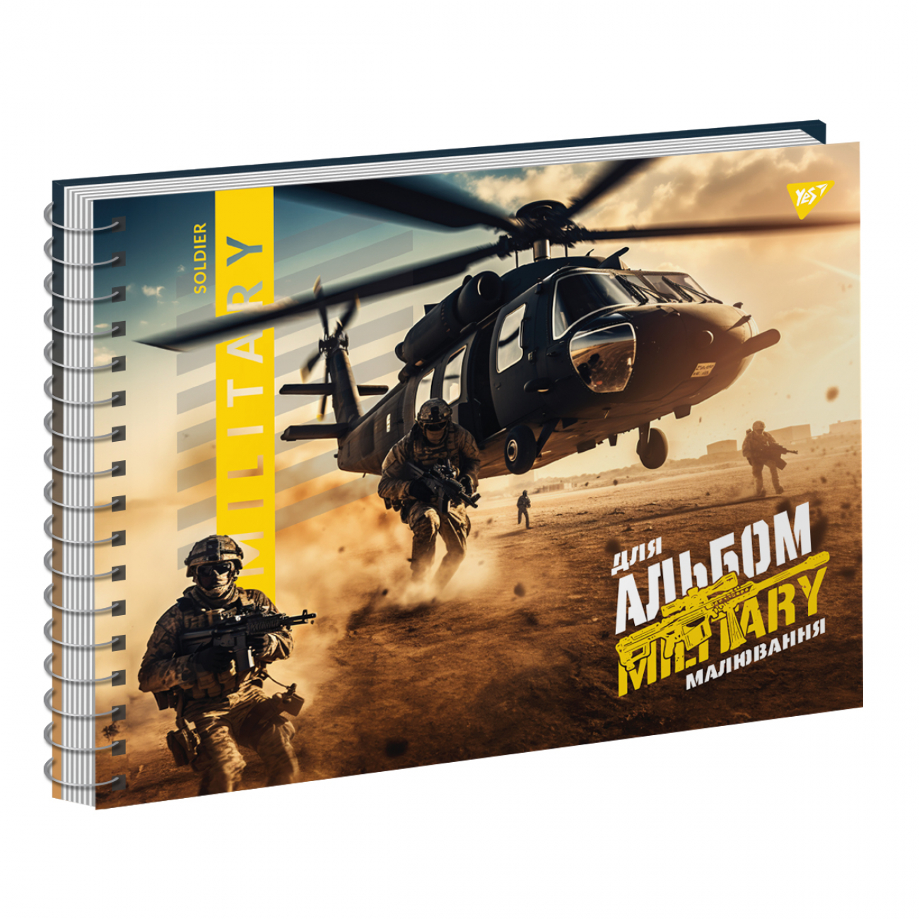Альбом для малювання на пружині 40/100 А4 «Military» виб. гібрід. лак