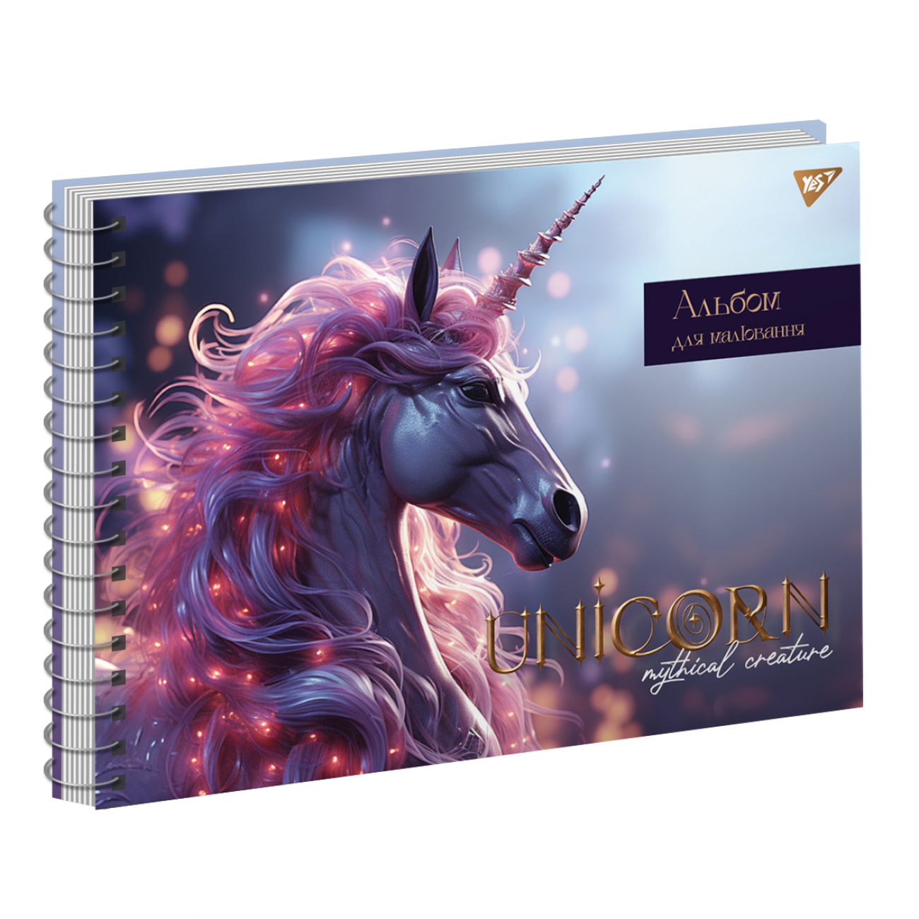 Альбом для малювання на пружині 40/100 А4 «Mystical animals» виб. гібрід. лак