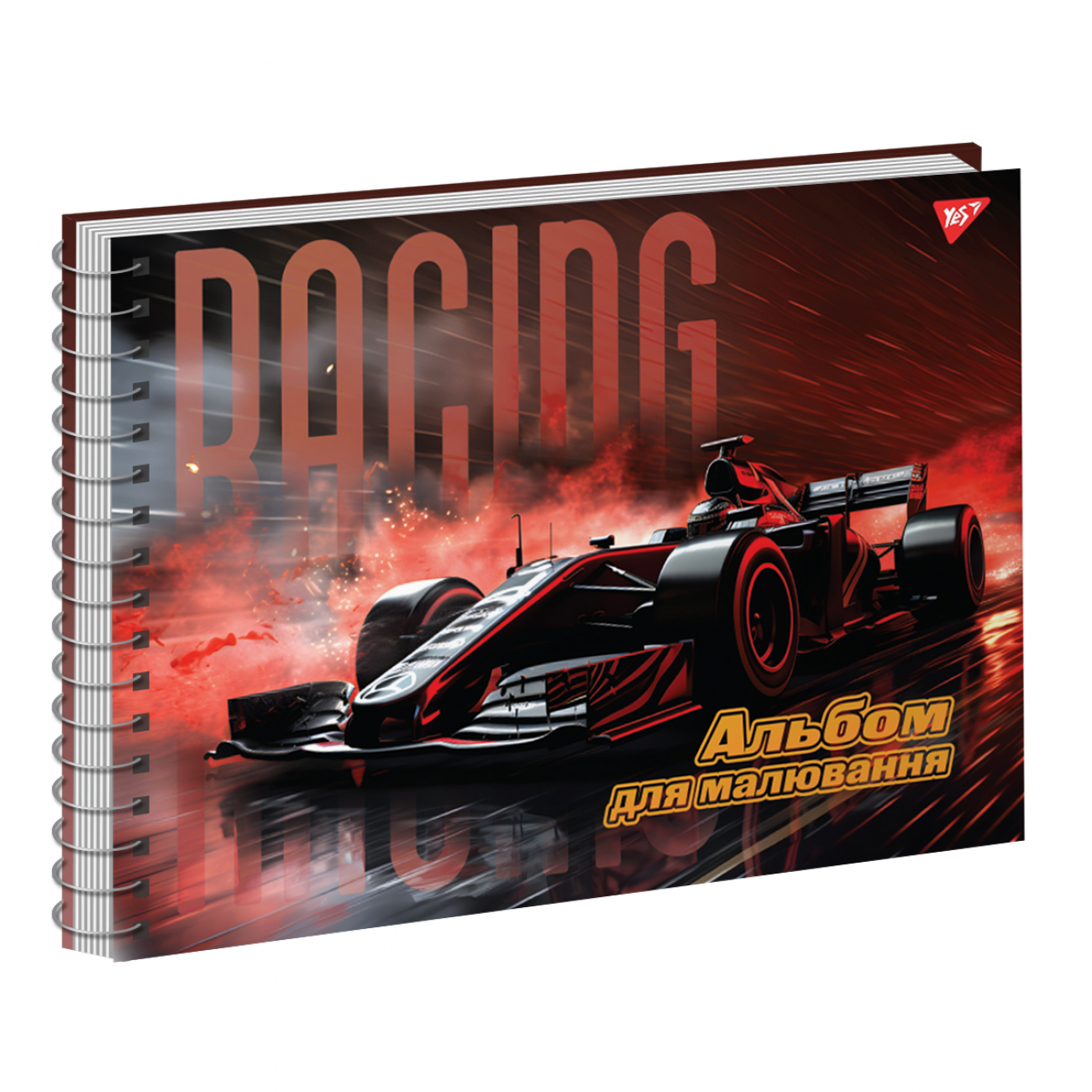 Альбом для малювання на пружині 40/100 А4 «Racing» виб. гібрід. лак