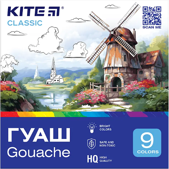 Гуаш Classic 9 кольорів 20мл