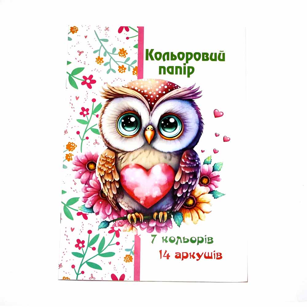Папір кольоровий А4 14арк./7кольорів, перламутр.