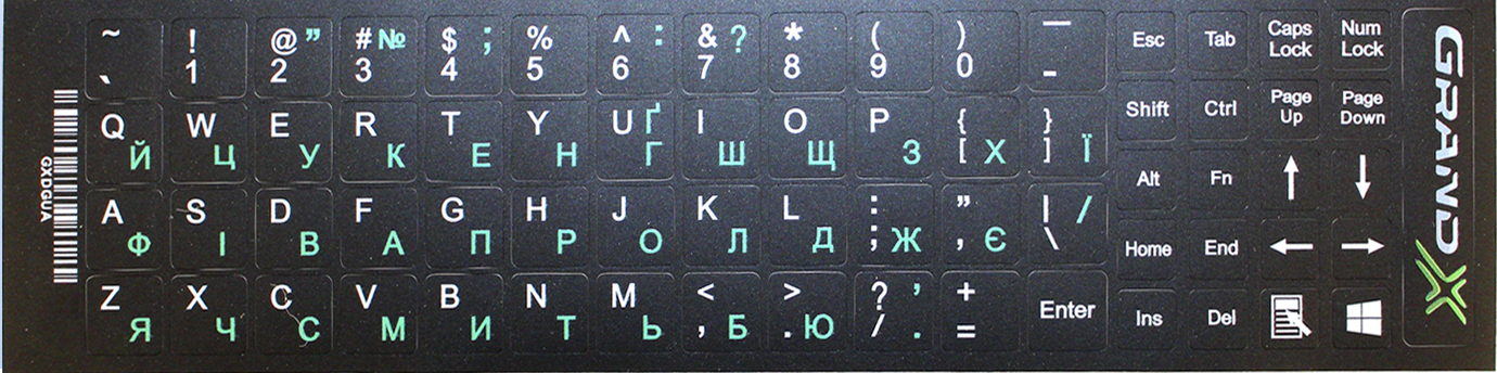 Наклейка на клавіатуру Grand-X 68 keys