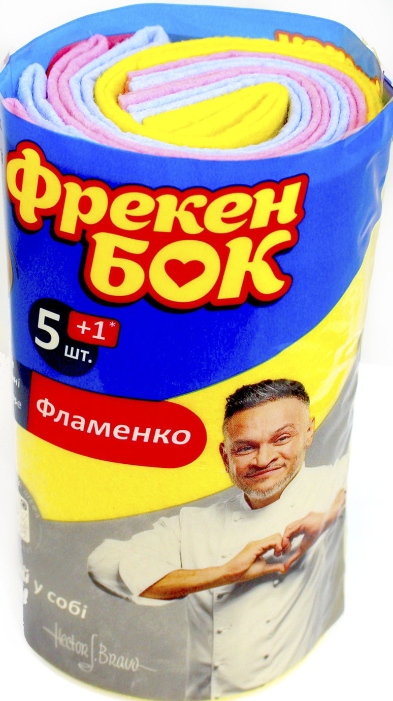 Серветки віскозні для прибирання ФБ «Фламенко» (5+1шт)