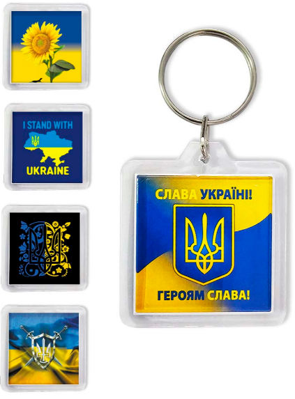 Брелок «Батьківщина» 40×40мм акрил