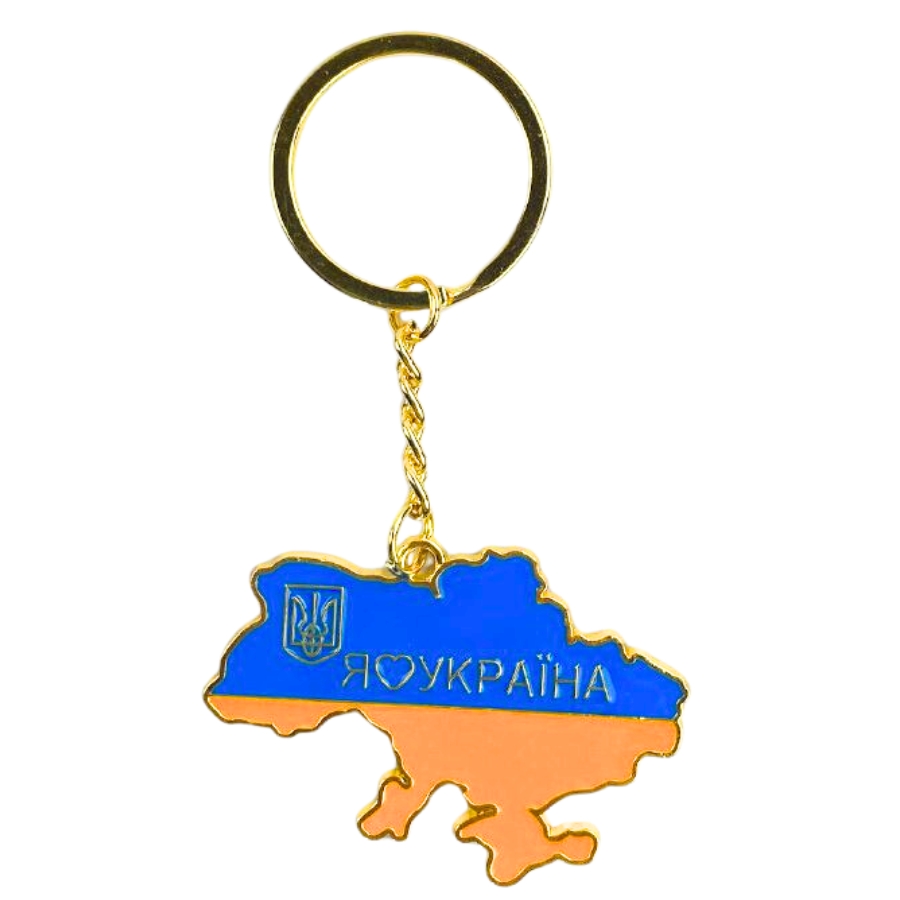 Брелок металевий «Україна»