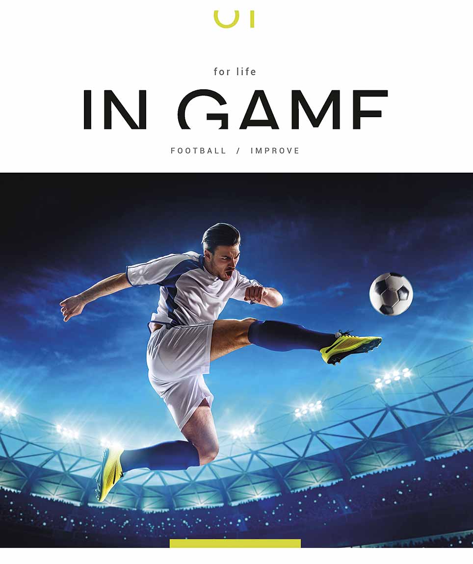 Зошит 48 аркушів клітинка Star «In Game» Уф лак