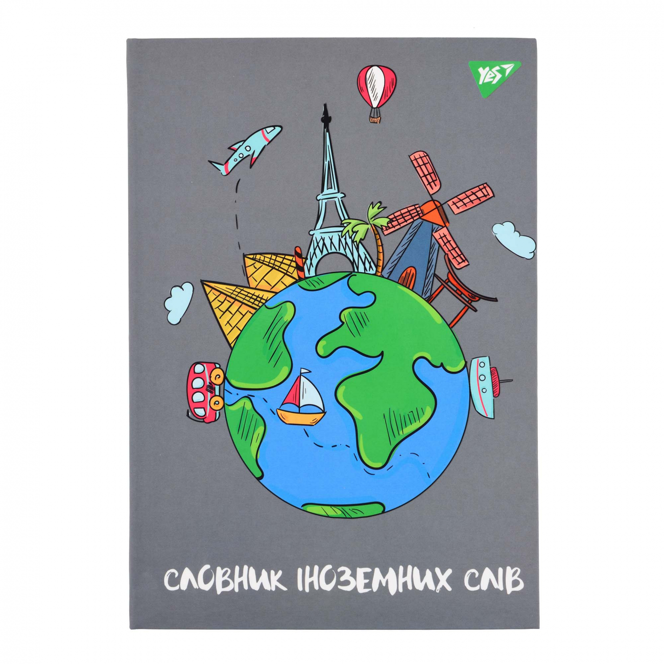 Зошит «Словник з іноземної мови» А5 48 аркушів софт-тач+УФ-виб. Earth
