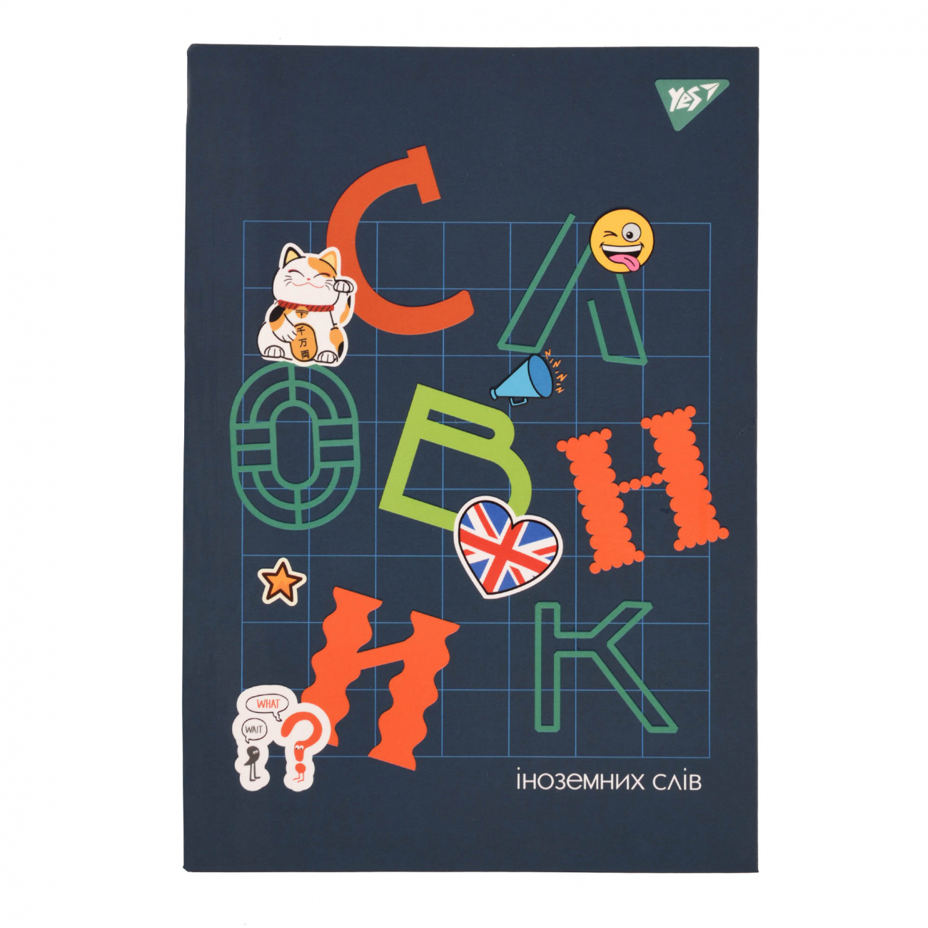 Зошит «Словник з іноземної мови» А5 72 аркуші софт-тач+УФ-виб. Maneki-neko