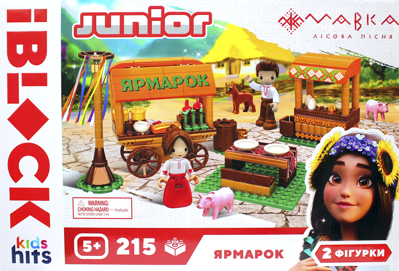 Конструктор «IBlock Junior» Мавка, 215дет., фігурка, наліпки, тату, 37×26×6см