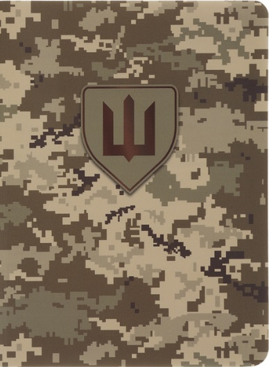 Блокнот А6 64 аркуші клітинка «Military» обкладинка з синтет. каменя, гнучка, волога стійка, піксель