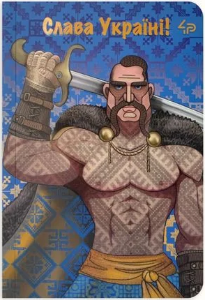 Скетчбук 20 аркушів А6 клітинка «Cossacks» one