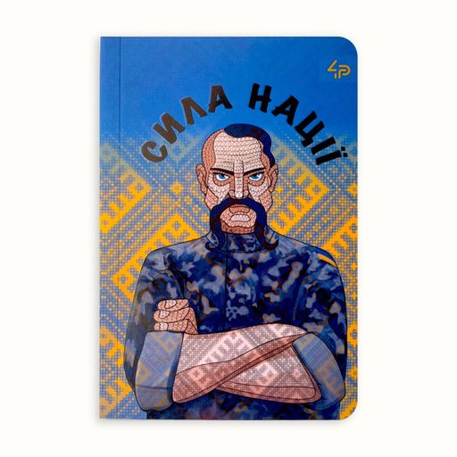 Скетчбук 20 аркушів А6 клітинка «Cossacks» two