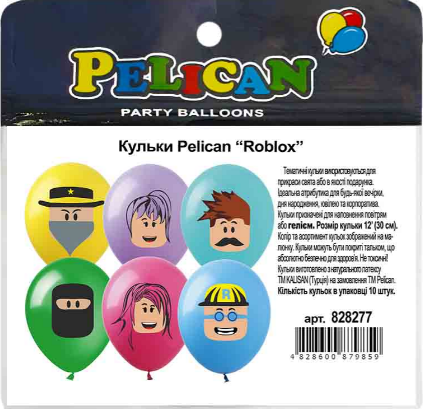 Набір кульок повітряних «Roblox» 12″/30см 10 шт