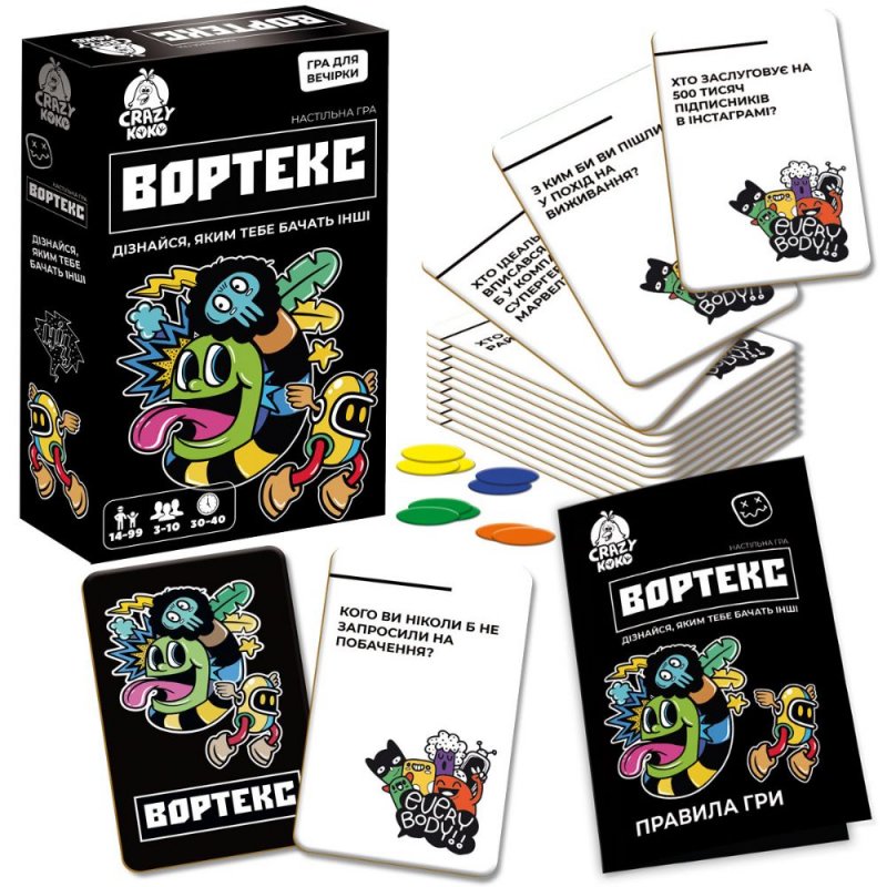 Гра настільна «Вортекс»