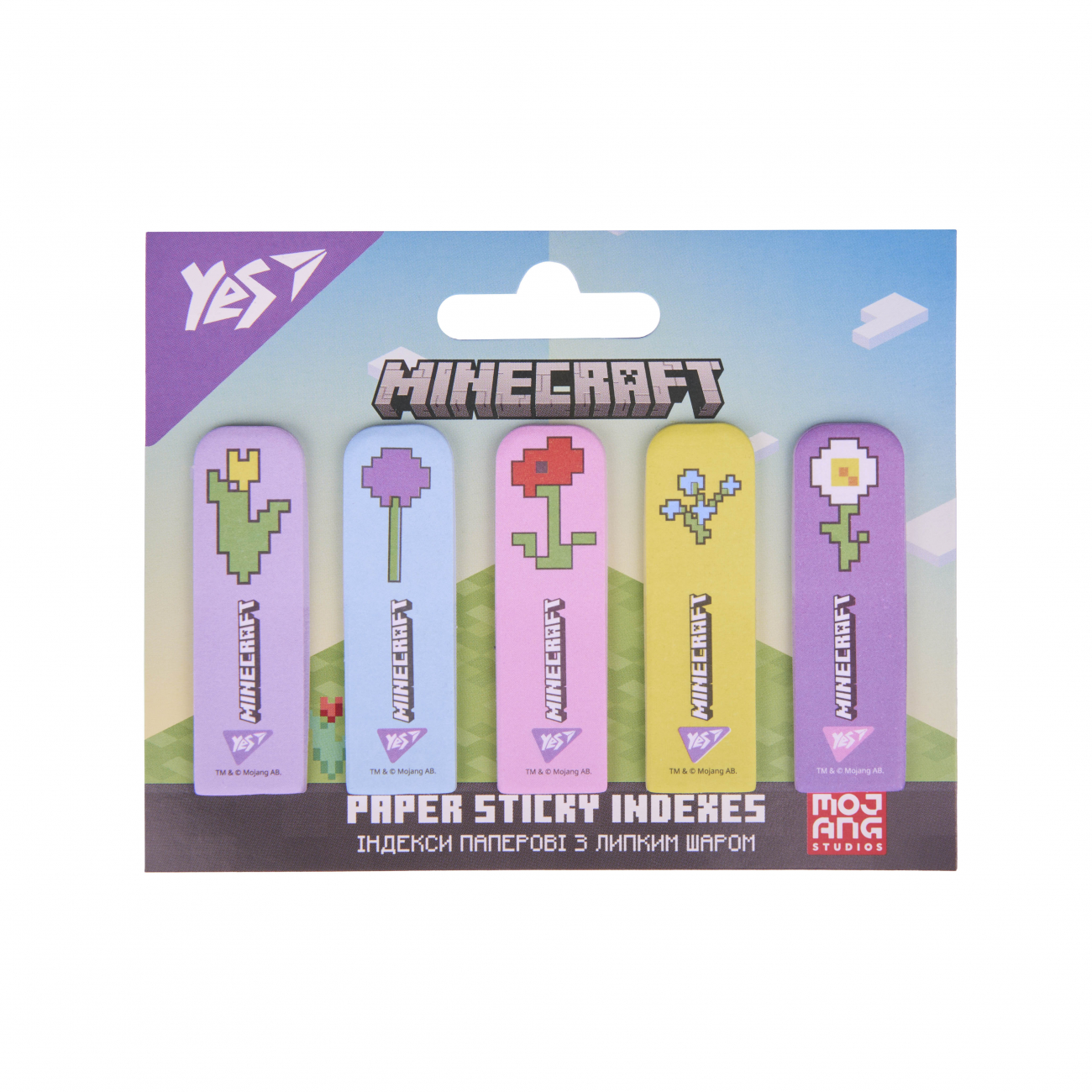 Стікери-закладки паперові Minecraft.Spring 55×22мм 100 шт