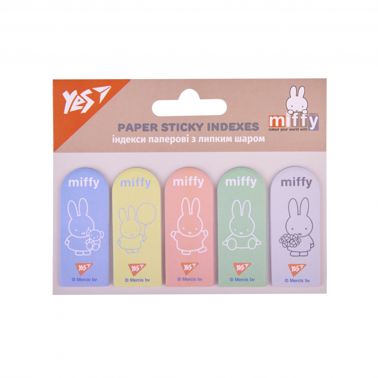 Стікери-закладки паперові Miffy 55×22мм 100 шт