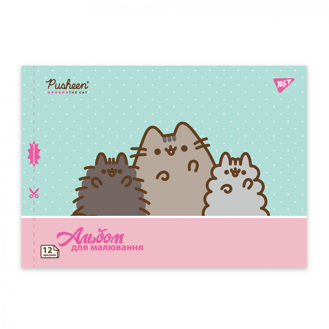 Альбом для малювання на скобі 12/100 А4 з перфорацією Pusheen