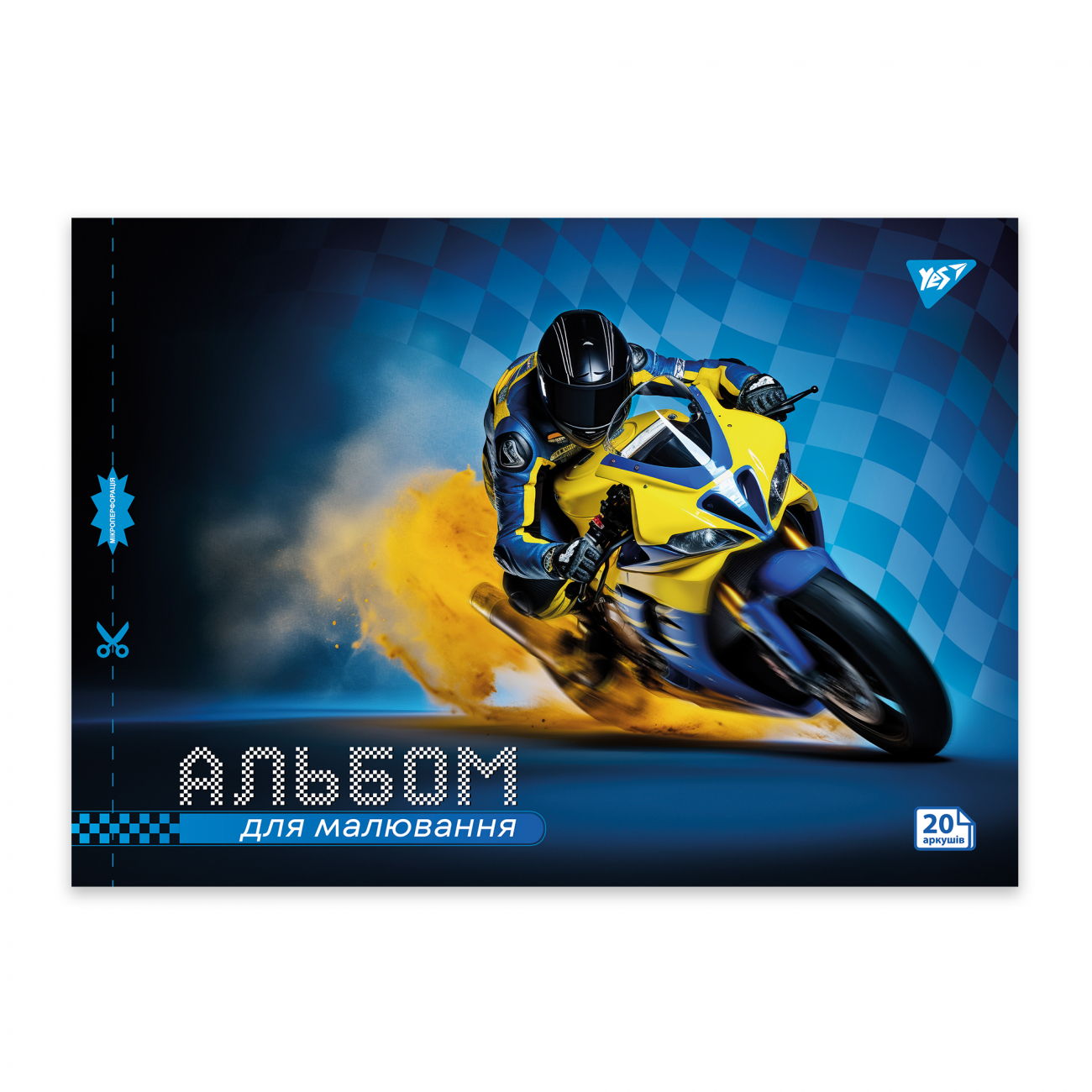 Альбом для малювання на скобі 20/100 А4 з перфорацією Cars