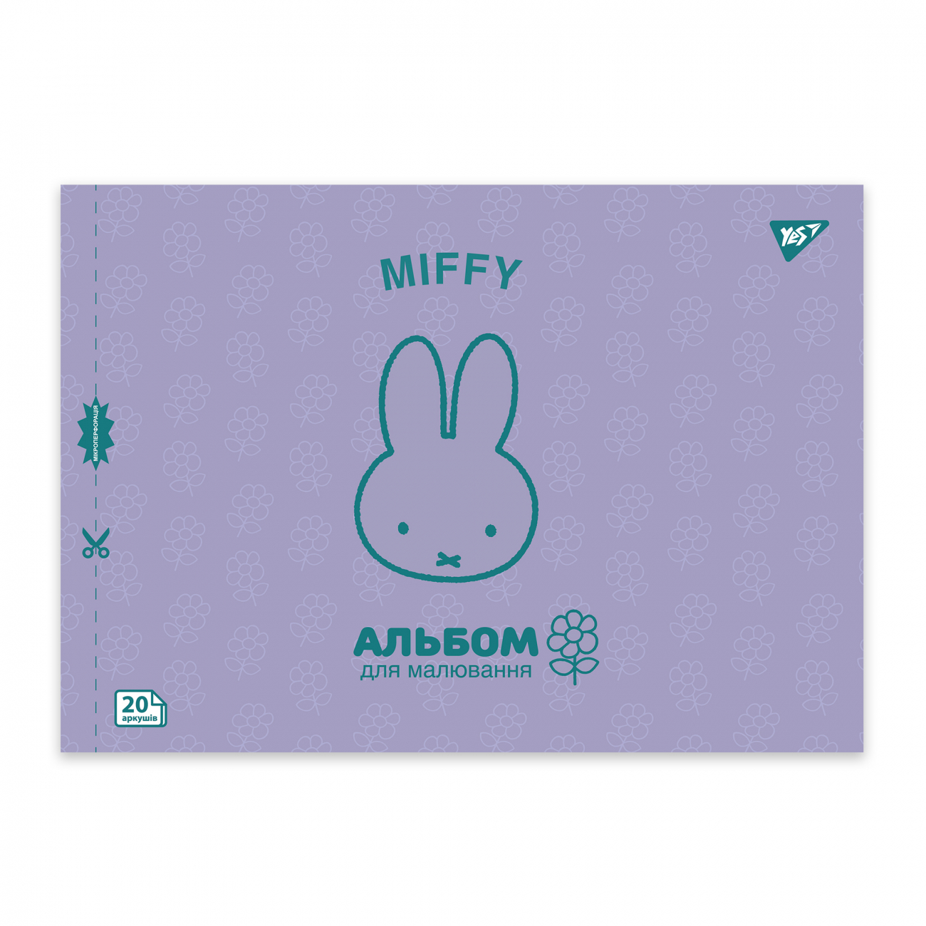 Альбом для малювання на скобі 20/100 А4 з перфорацією Miffy