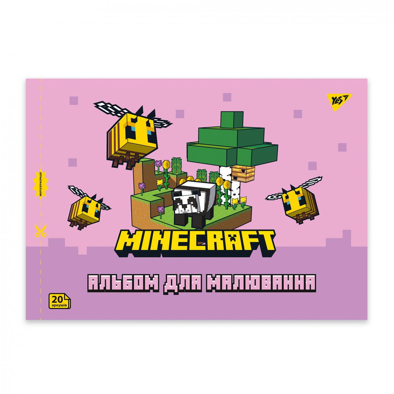 Альбом для малювання на скобі 20/100 А4 з перфорацією Minecraft girls