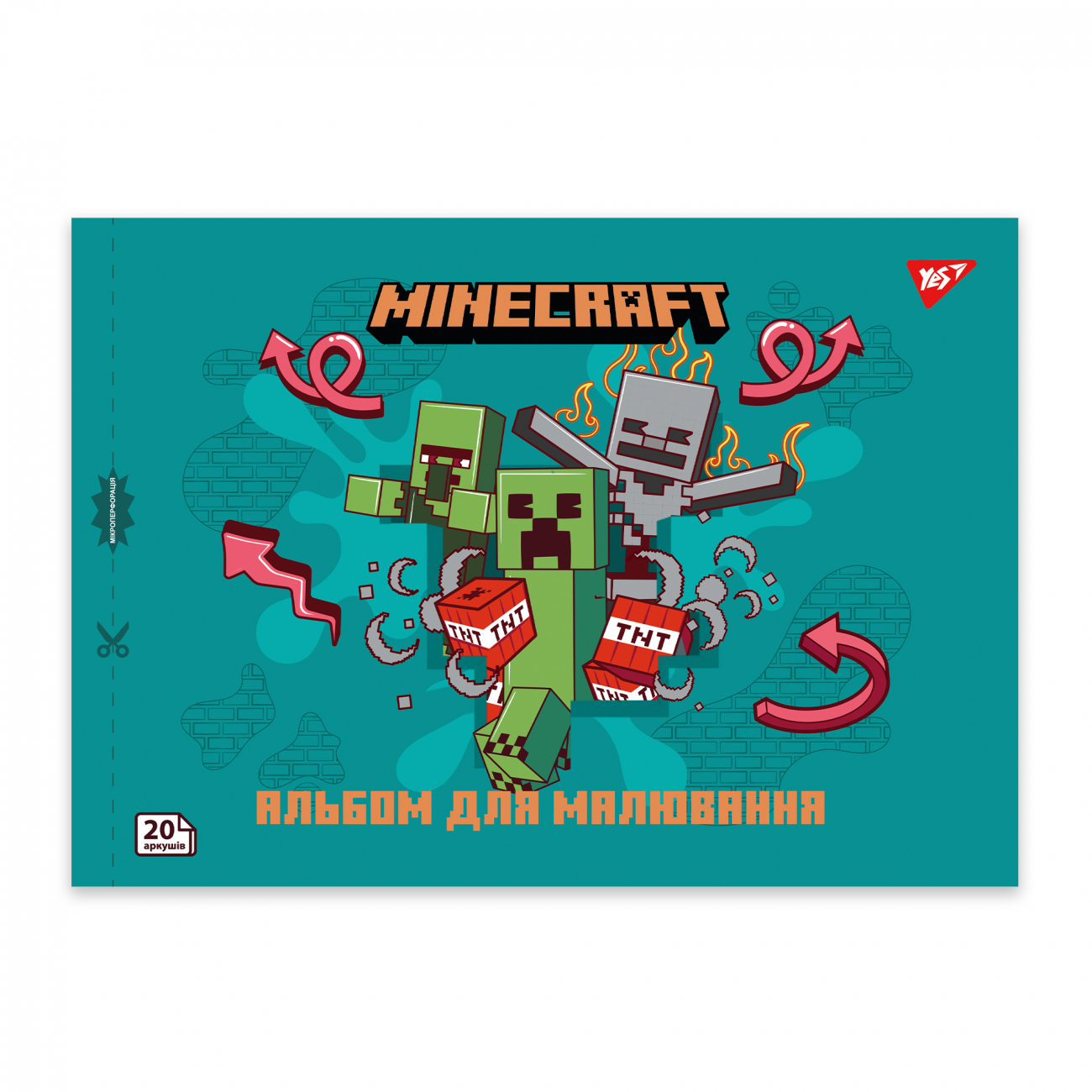 Альбом для малювання на скобі 20/100 А4 з перфорацією Minecraft