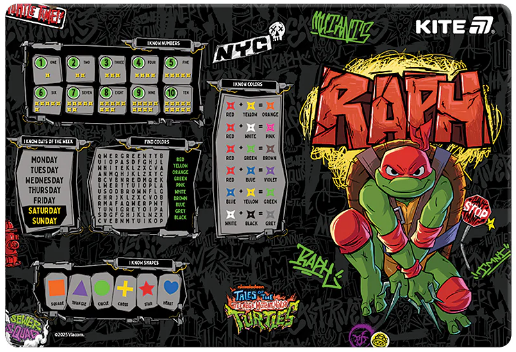 Підкладка для столу Ninja Turtles (42,5×29cм) PP