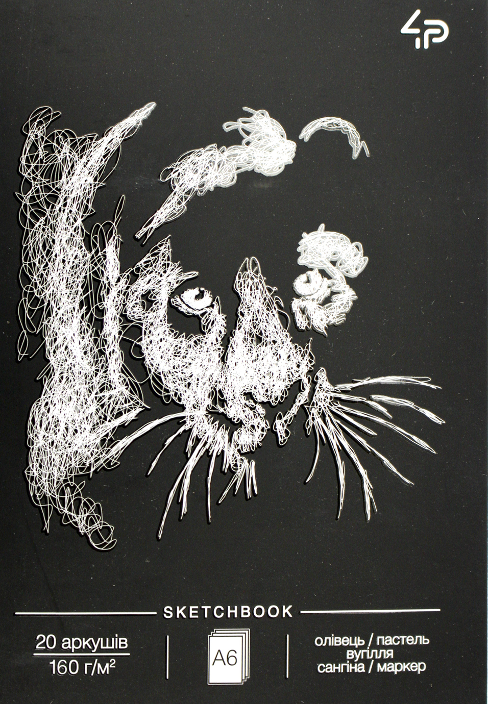 Скетчбук 20 аркушів А6 б/лінія «Animals sketchbook» four