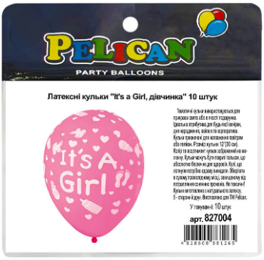 Набір кульок повітряних латексних 12″/30см «It's a girl» 10 шт