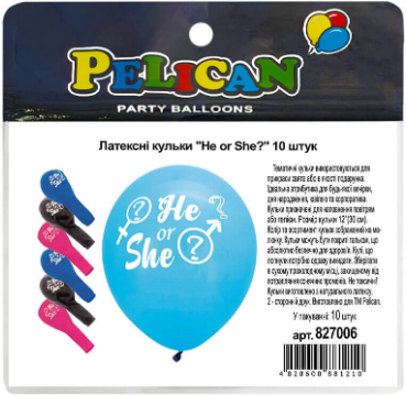 Набір кульок повітряних латексних 12″/30см «He or She» 10 шт