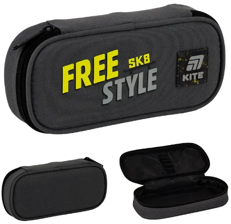 Пенал Free Style 1 відділення