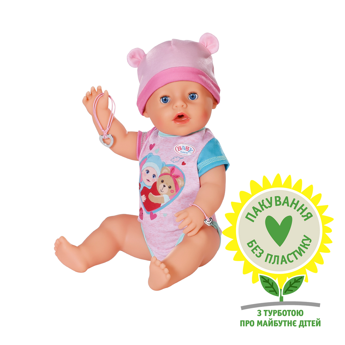 Лялька «Baby Born» - Чарівна Емма 43см, аксесуари