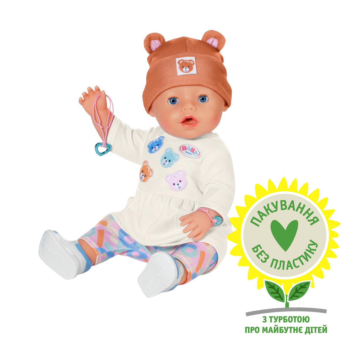Лялька «Baby Born» - Емма-тедді 43см, аксесуари