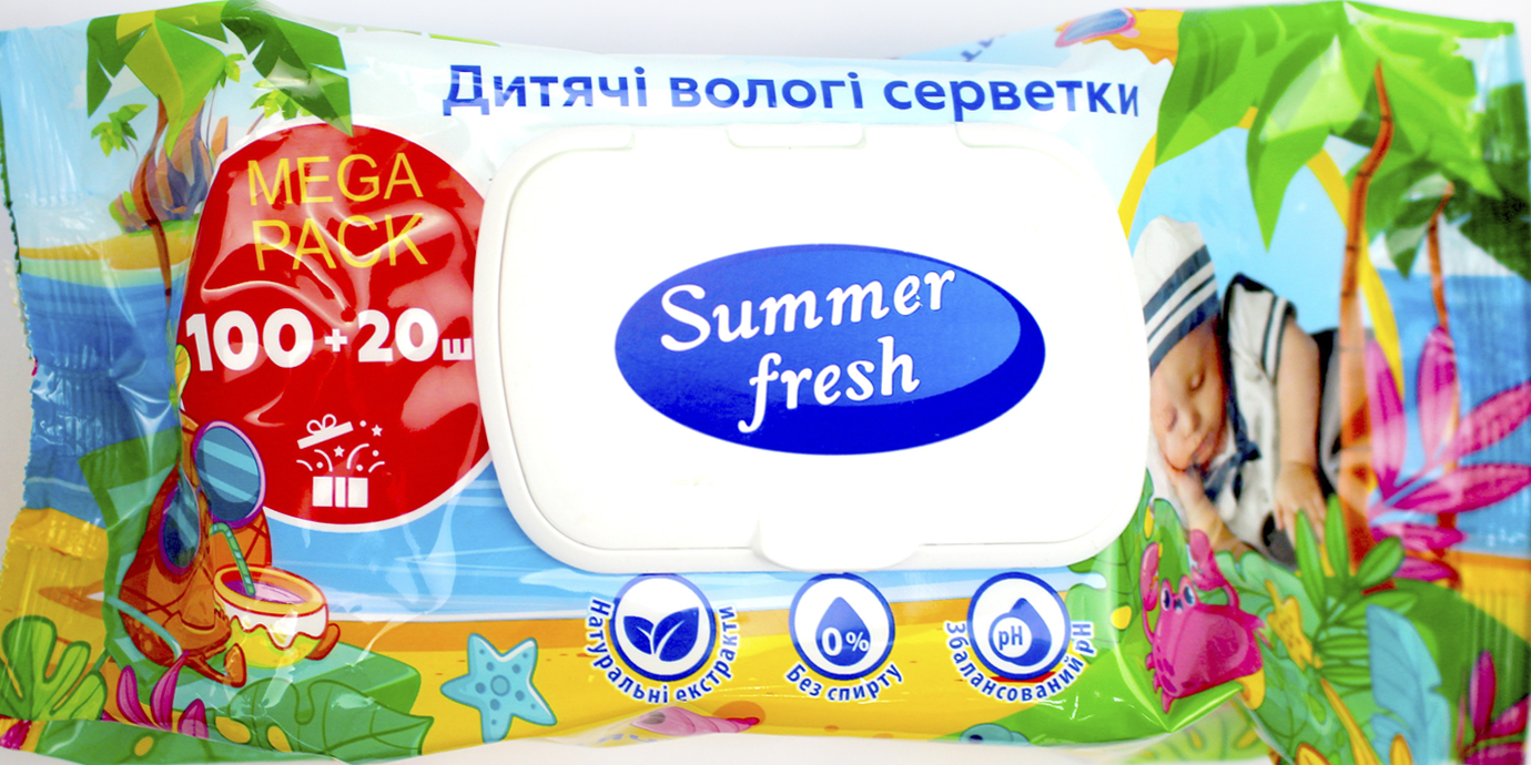 Серветки вологі (120шт) Mega Pack з клапаном
