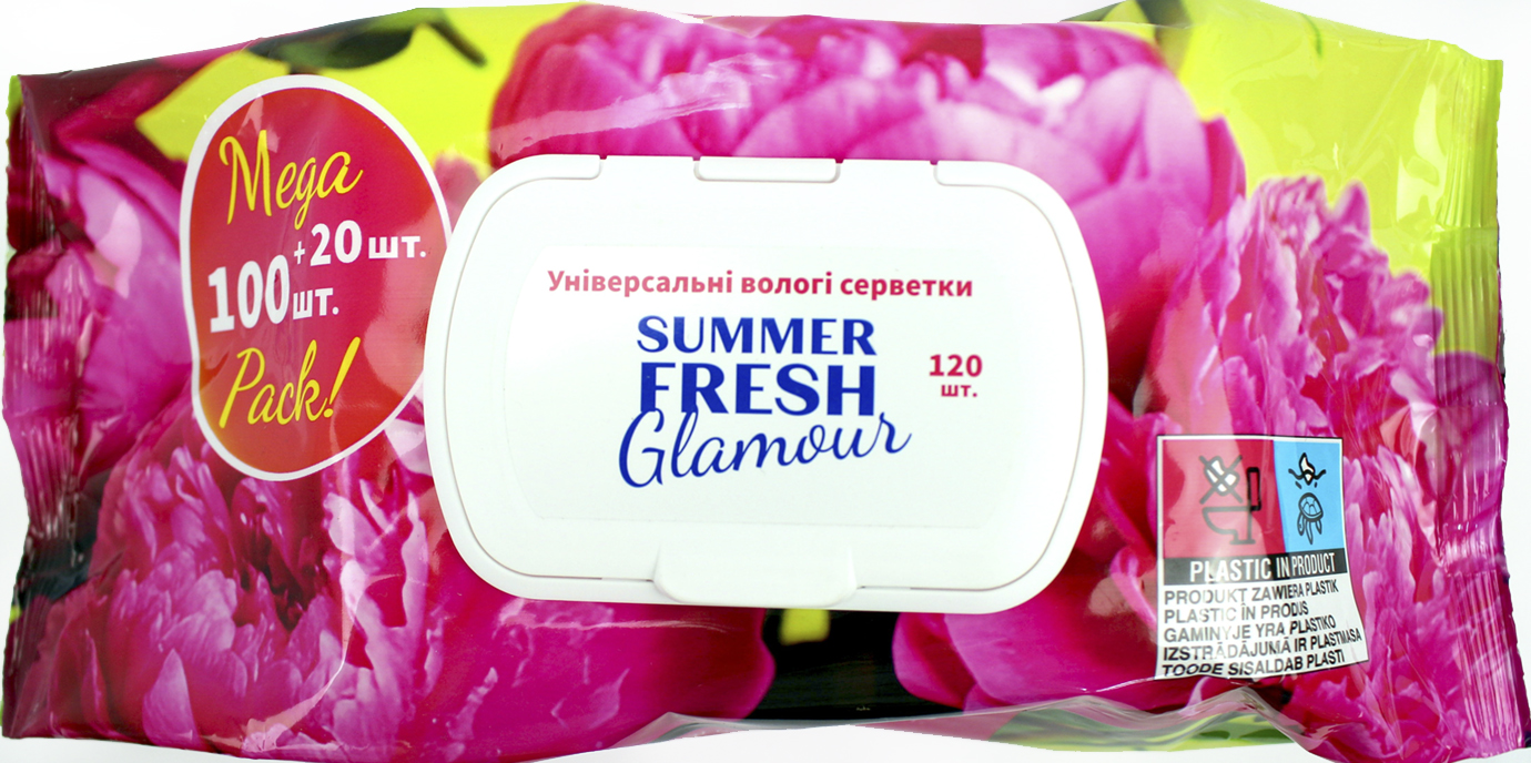 Серветки вологі (120шт) Glamour з клапаном