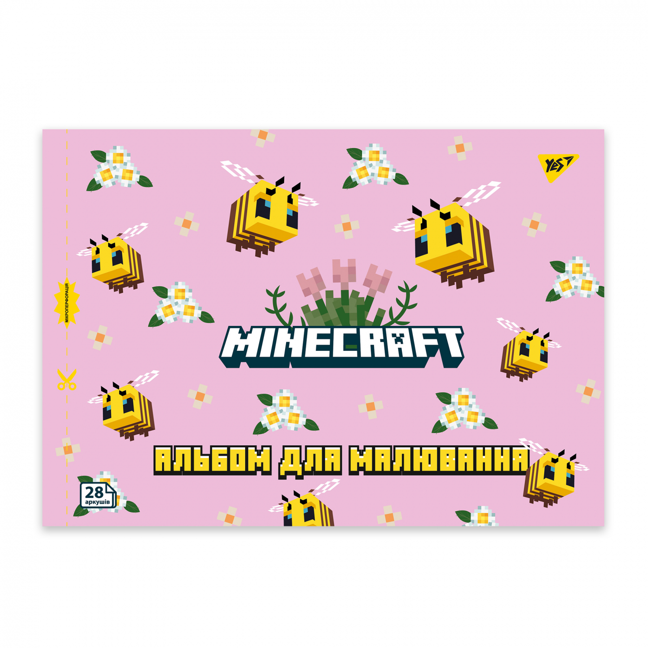 Зошит для малювання на скобі 28/100 А4 з перфорацією Minecraft girls