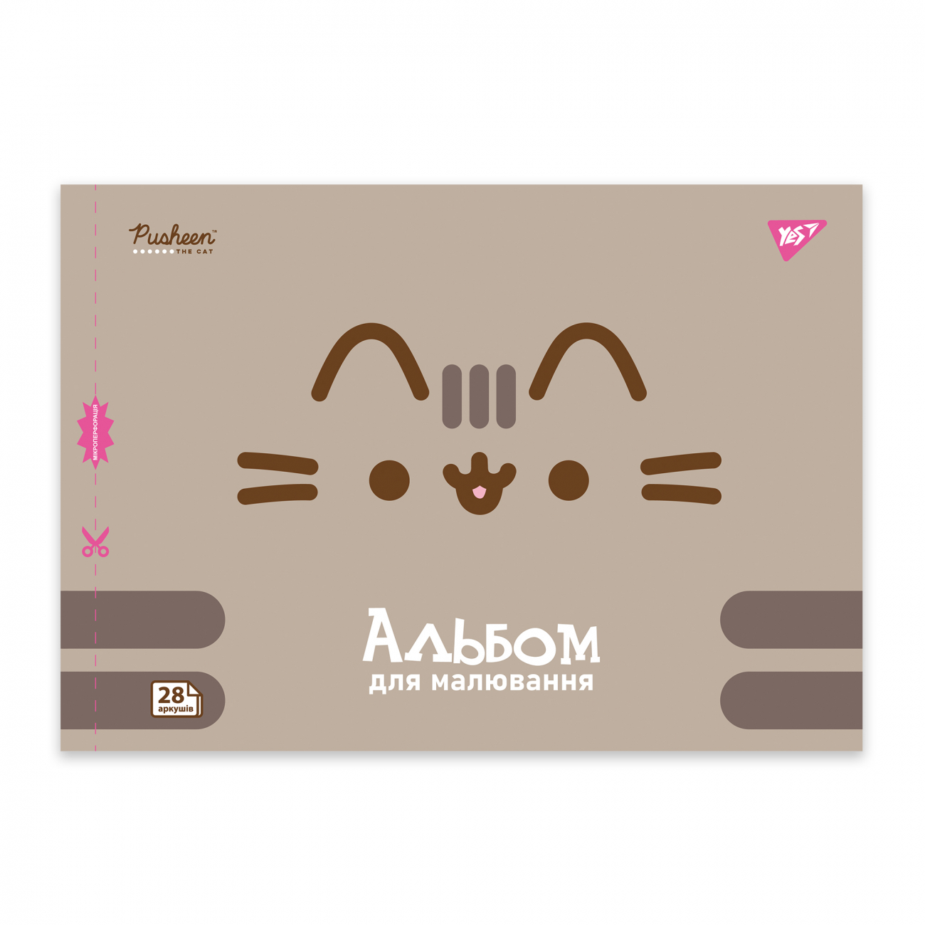 Зошит для малювання на скобі 28/100 А4 з перфорацією Pusheen