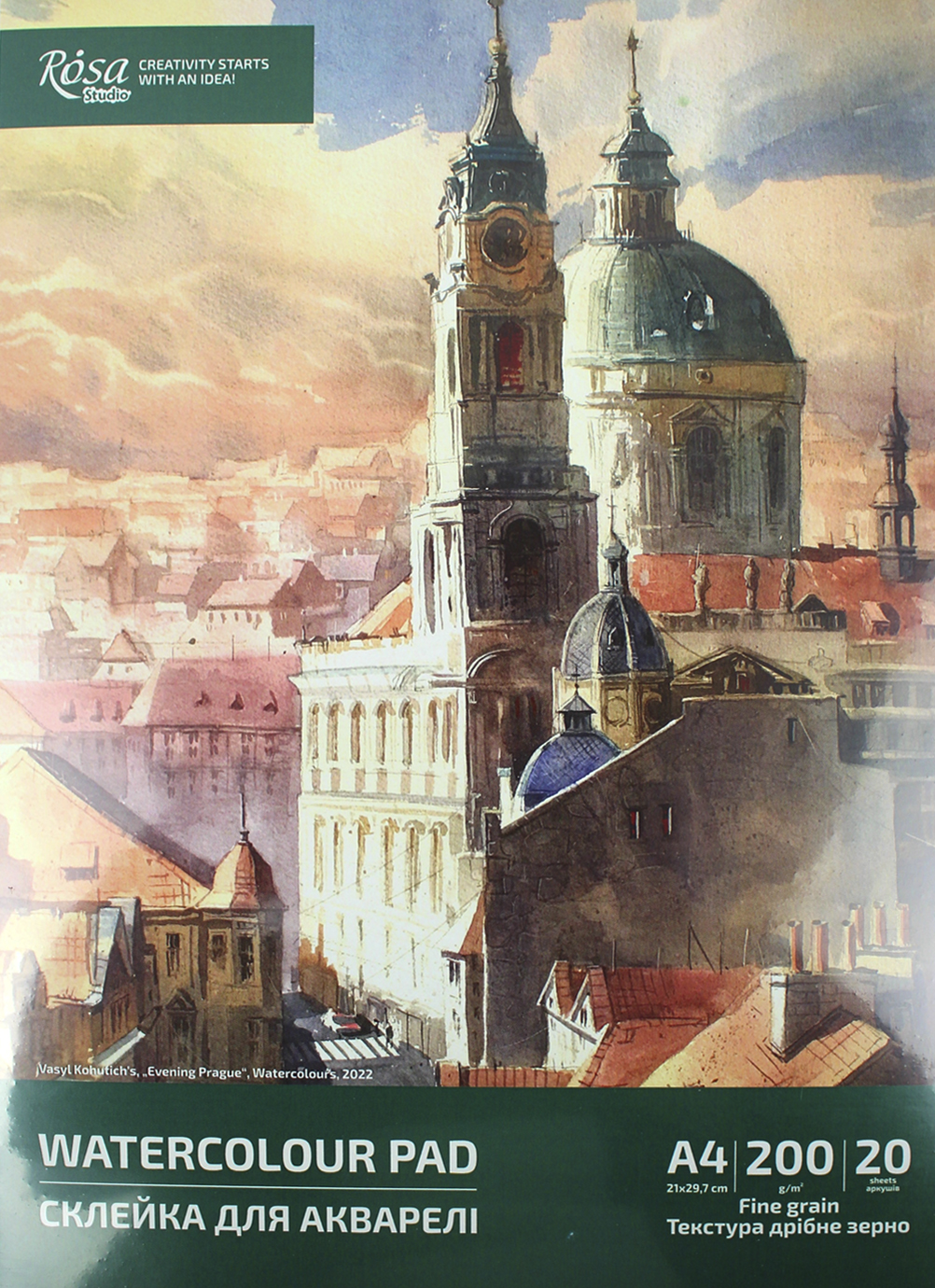 Альбом для аквар. склейка 20/200 А4