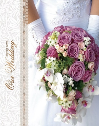 Фотоальбом 10×15×200 Wed bouquet