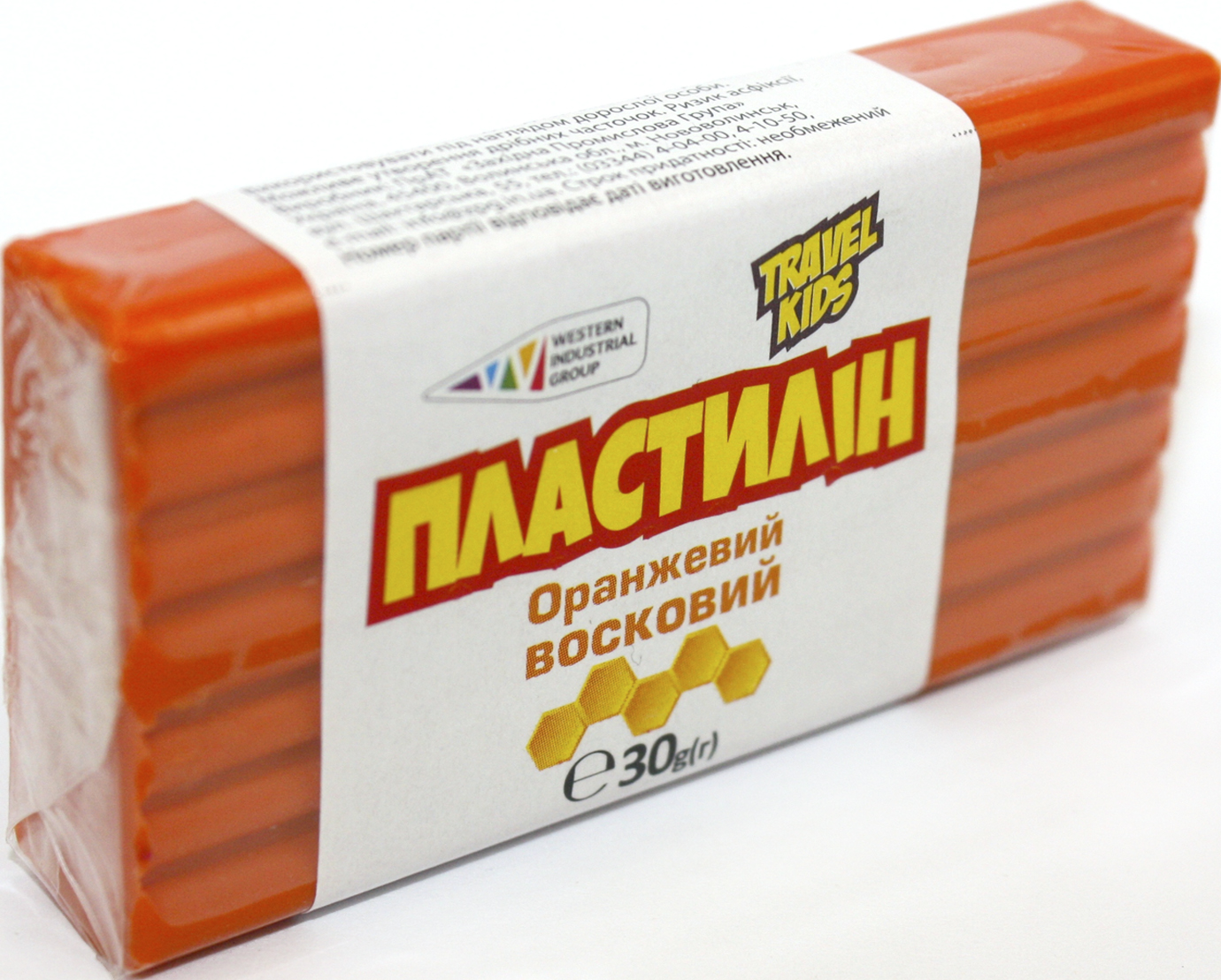 Пластилін «Гамма UA» 30гр помаранчевий, восковий