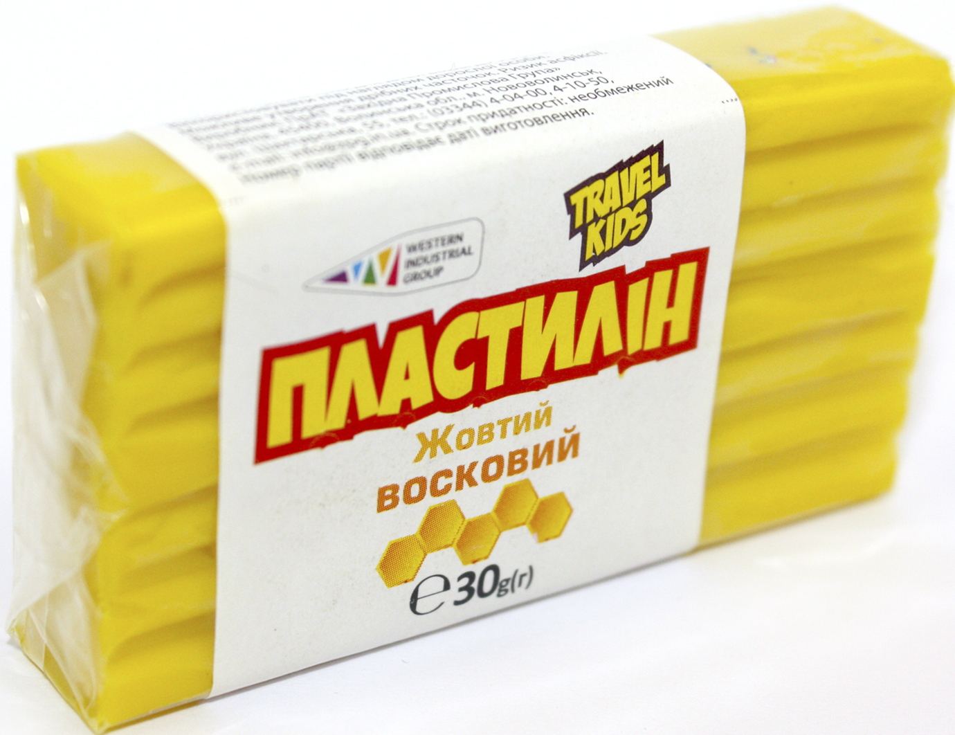 Пластилін «Гамма UA» 30гр жовтий, восковий