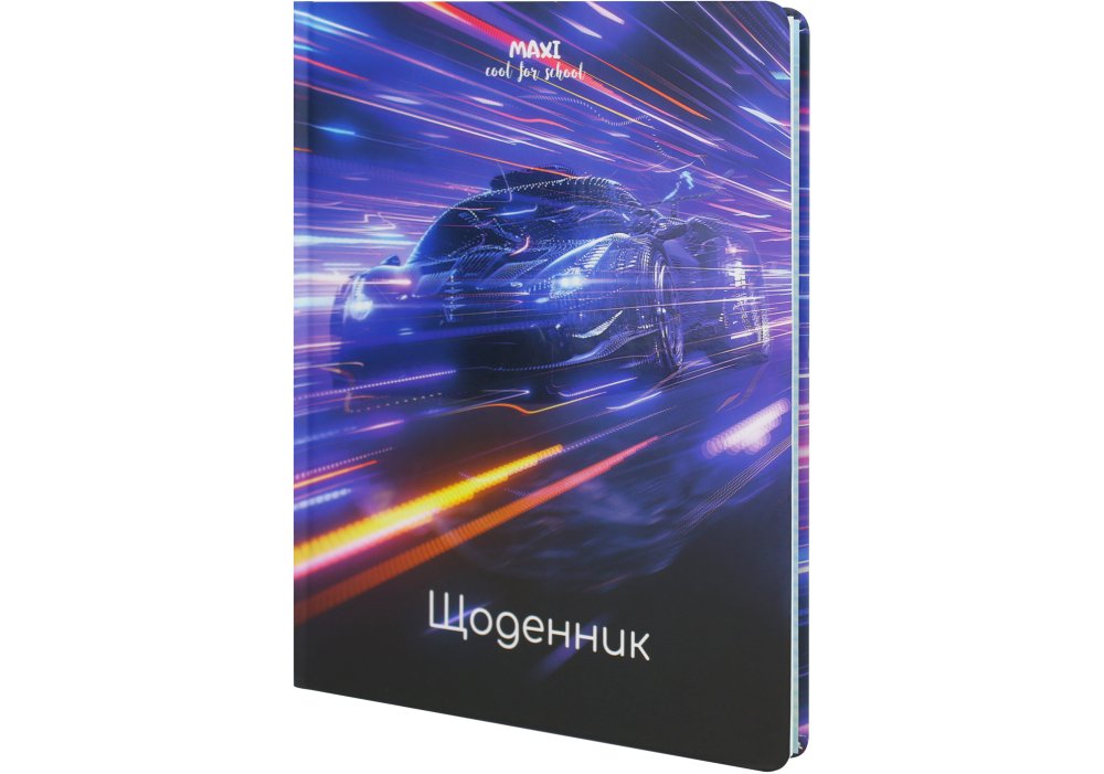 Щоденник шкільний В5 «Maxi» 48арк тверда обкладинка