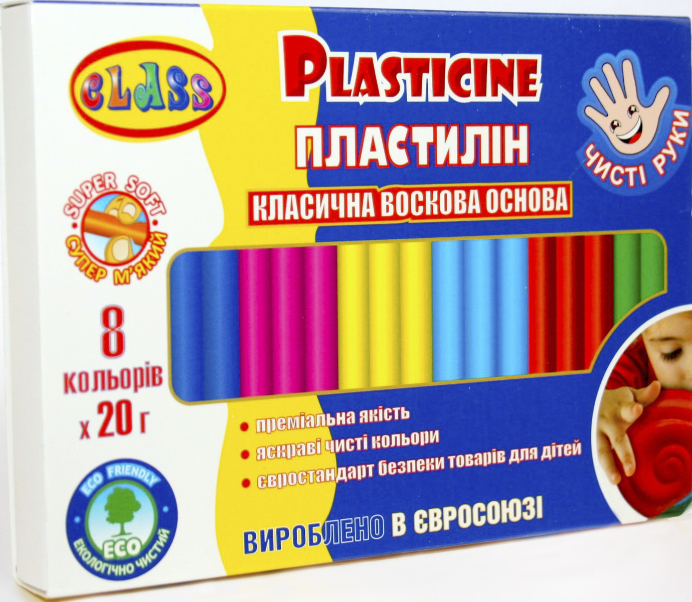 Пластилін 8 кольорів 20 гр MAXI