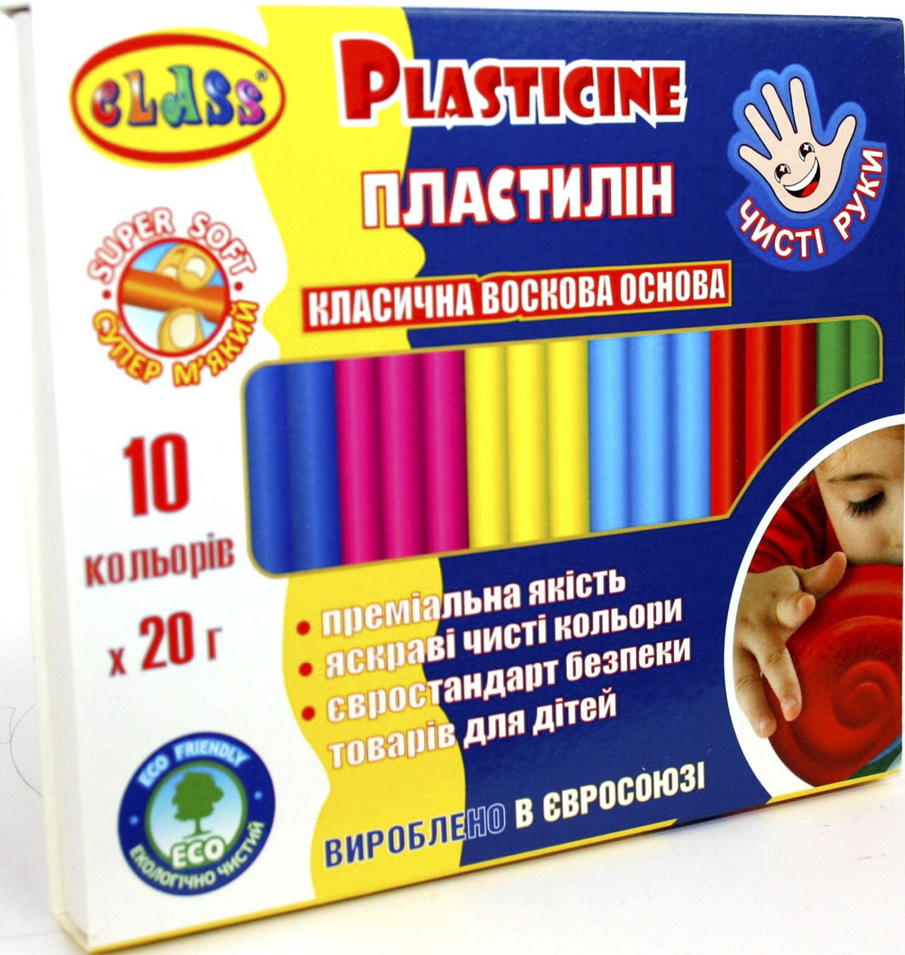 Пластилін 10 кольорів 20 гр MAXI