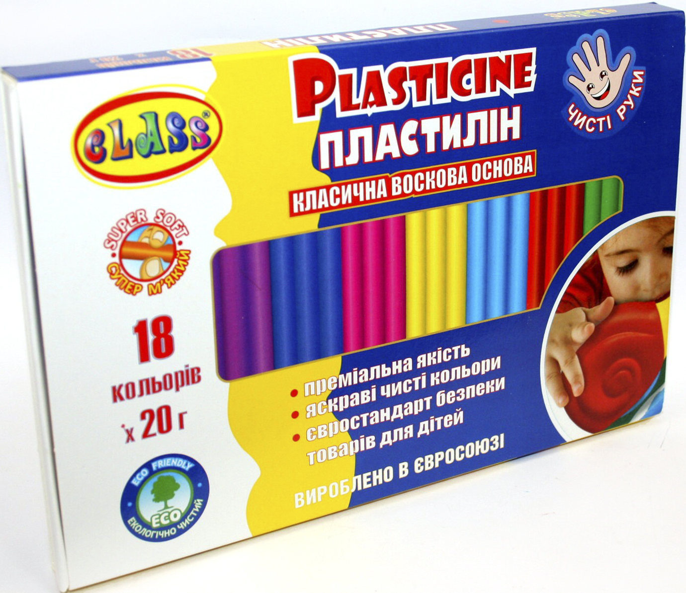 Пластилін МАХІ 18 кольорів х 20гр